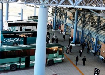 Ανακοίνωση του Υπεραστικού ΚΤΕΛ Τρικάλων