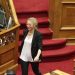 Δημιουργία και δεύτερου Πανεπιστημιακού Ερευνητικού Ινστιτούτου στα Τρίκαλα