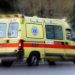 Μοιραία η απόφαση 47χρονου να πάει για κυνήγι