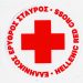 Εγγραφές ενόψει …κάλπης
