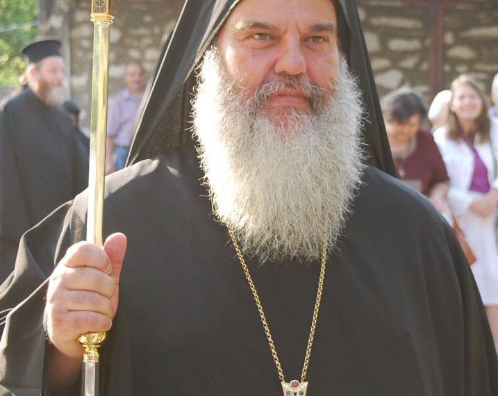 Εκδημία Ηγουμένου Ιεράς Μονής Γεννήσεως Θεοτόκου Ορφανού