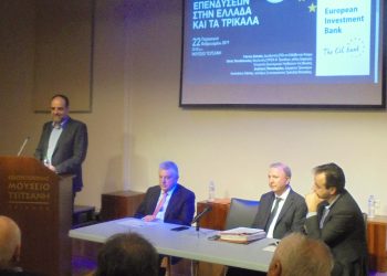 Στο επίκεντρο τα χρηματοδοτικά «εργαλεία»