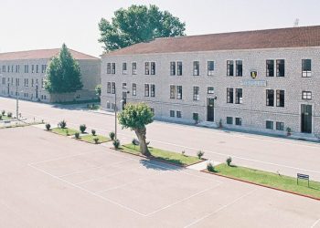 «Ξηλώνεται» το όνομα του Καβράκου από το Στρατόπεδο της ΣΜΥ