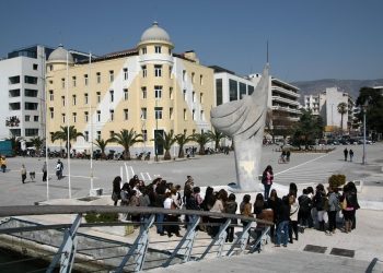 Τον Μάρτιο οι φετινές «Ανοιχτές Θύρες» του Πανεπιστημίου Θεσσαλίας