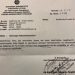 Σε εξέλιξη στο Νοσοκομείο Τρικάλων … δημοσκόπηση