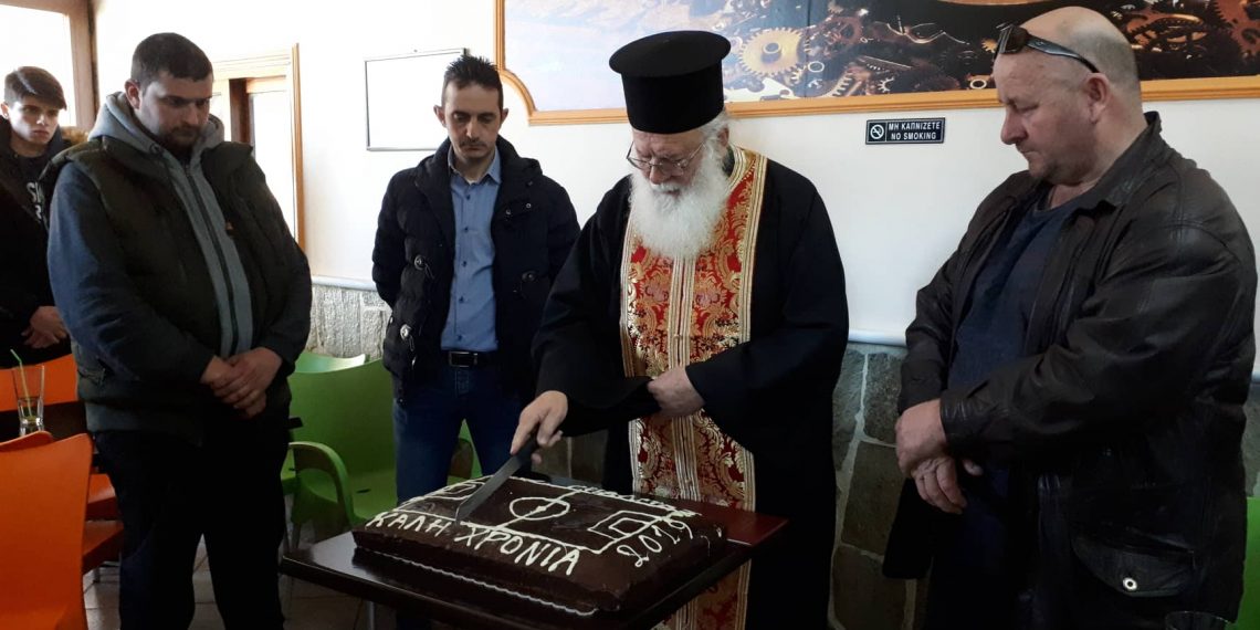Από το γήπεδο στην …πίτα