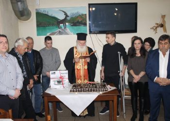 Κοπή πίτας με πλήθος …υποψηφίων