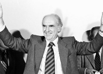 Ανδρέας Παπανδρέου: Ένας αιώνας ιστορία