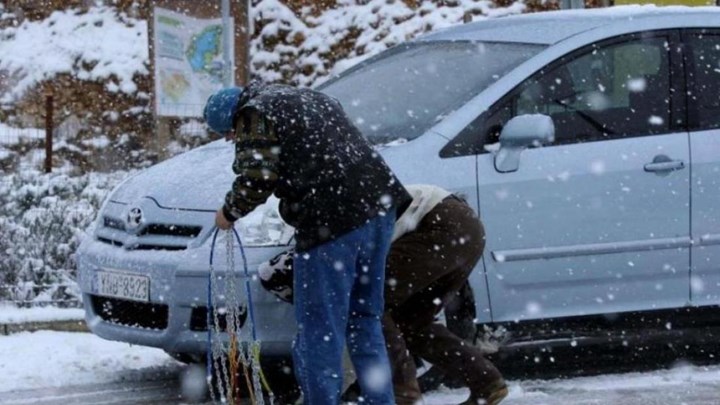 Η βραδινή κατάσταση στο οδικό δίκτυο της Θεσσαλίας