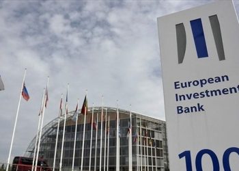 Ενημερωτική εκδήλωση στα Τρίκαλα για την Ευρωπαϊκή Τράπεζα Επενδύσεων