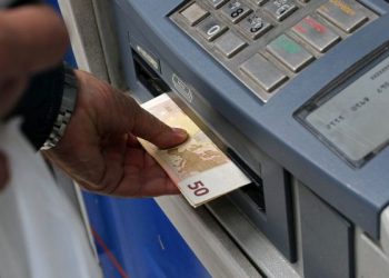 Πότε θα καταβληθούν οι συντάξεις Μαρτίου