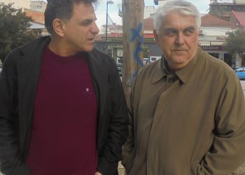 Οι …σκέψεις