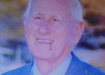 «Έφυγε» ο Γεώργιος Πανάγος