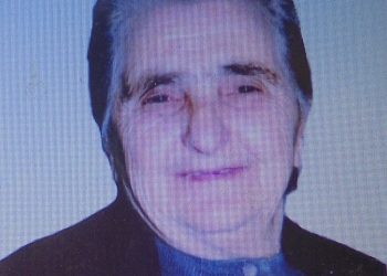 «Έφυγε» η Ευθαλία Μαγκούτη- Αργυροπούλου