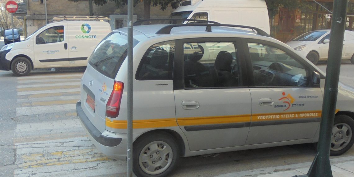 Μην το μάθει η …Χατζηβασιλείου