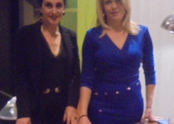 Επί της …υποδοχής