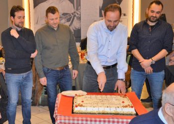 Κοπή πίτας για τους Τρικαλινούς Οδοντιάτρους