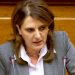 Θα μείνει χωρίς να δει τα …κουμπάκια αλλά θα γευτεί ντόπια …κοψίδια