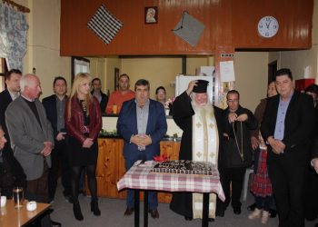 Κοπή πρωτοχρονιάτικης πίτας στο ΚΑΠΗ Φιλύρας