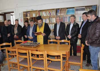 Kοπή πρωτοχρονιάτικης πίτας στο ΚΑΠΗ Παραποτάμου