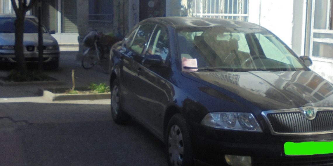 Την «πλήρωσε» μόνο ο …μπροστινός