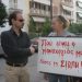 Σαν σήμερα…