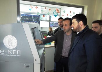 Περιοδεία Ευρωεκλογών και στα …κουμπάκια