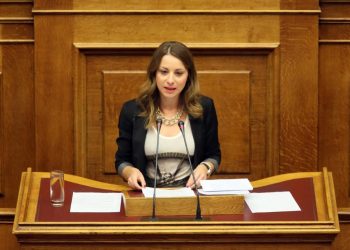 Η πρόταση του ΣΥΡΙΖΑ για τη συνταγματική αναθεώρηση