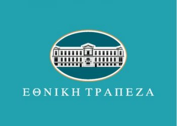 Στην Βουλή το κλείσιμο της Εθνικής Τράπεζας Πύλης