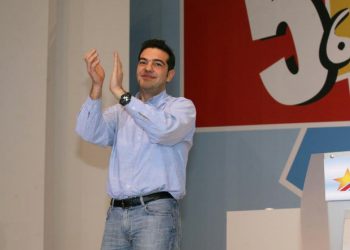 Σαν σήμερα…