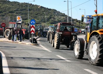 Άρση των προσωρινών κυκλοφοριακών ρυθμίσεων με την αποχώρηση των τρακτέρ