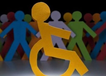 Υποβολή αιτήσεων για τα προνοιακά αναπηρικά επιδόματα