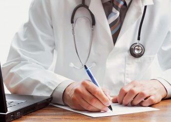 Ανακοίνωση της Διοίκησης του Νοσοκομείου Τρικάλων