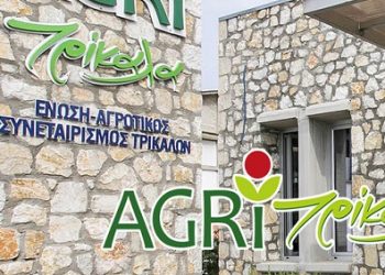 Διαψεύδει η ΕΑΣ Τρικάλων τον … «συνήθη ύποπτο»