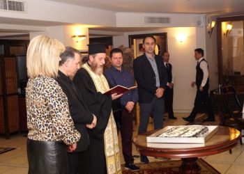 Έκοψε την πίτα ο… «Ερμής»