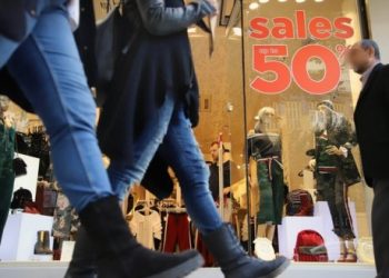 Επέκταση των εκπτώσεων κατά 5 ημέρες