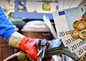Έρχεται η πληρωμή του επιδόματος θέρμανσης