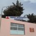 Μοιραίο το παιχνίδι για 2 μικρά παιδιά