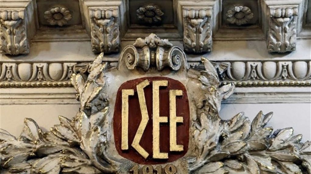 Καταγγελία για επιχείρηση κλίματος εκφοβισμού