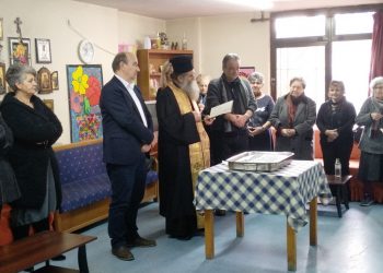 Έκοψε την πίτα του το ΚΗΦΗ