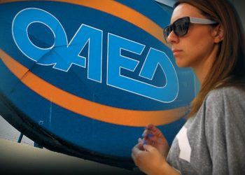 Προσλήψεις προσωπικού και στα Τρίκαλα