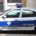 Με χασίς και έτοιμος για … μάχη