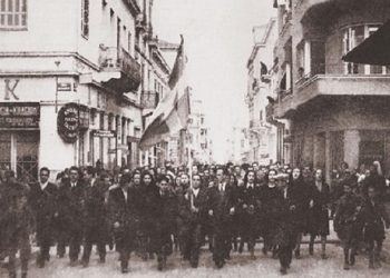 Σαν σήμερα…