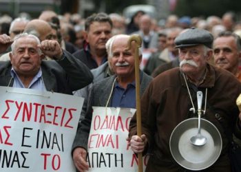 Η τρομοκρατία δεν θα περάσει