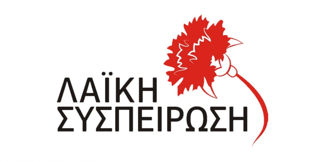 Παρουσιάζει ψηφοδέλτια Δήμων