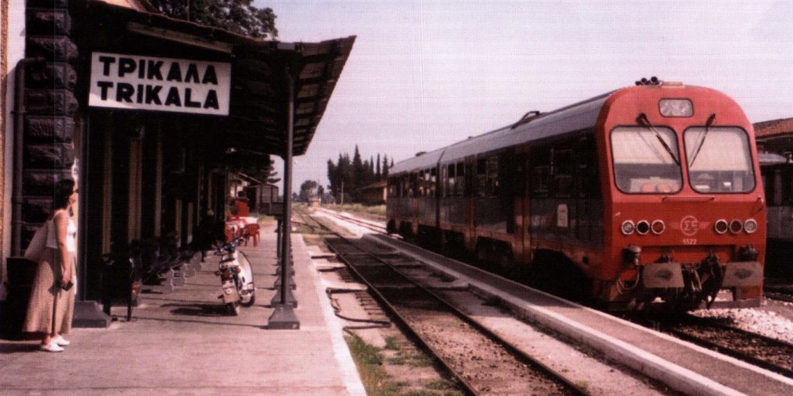 Στην Βουλή το θέμα των σιδηροδρομικών δρομολογίων των Τρικάλων