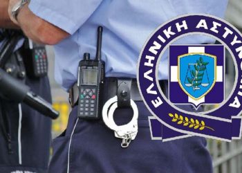 Με 354 συλλήψεις ο Ιανουάριος στην Θεσσαλία