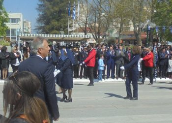 Βρέθηκε …απέναντι
