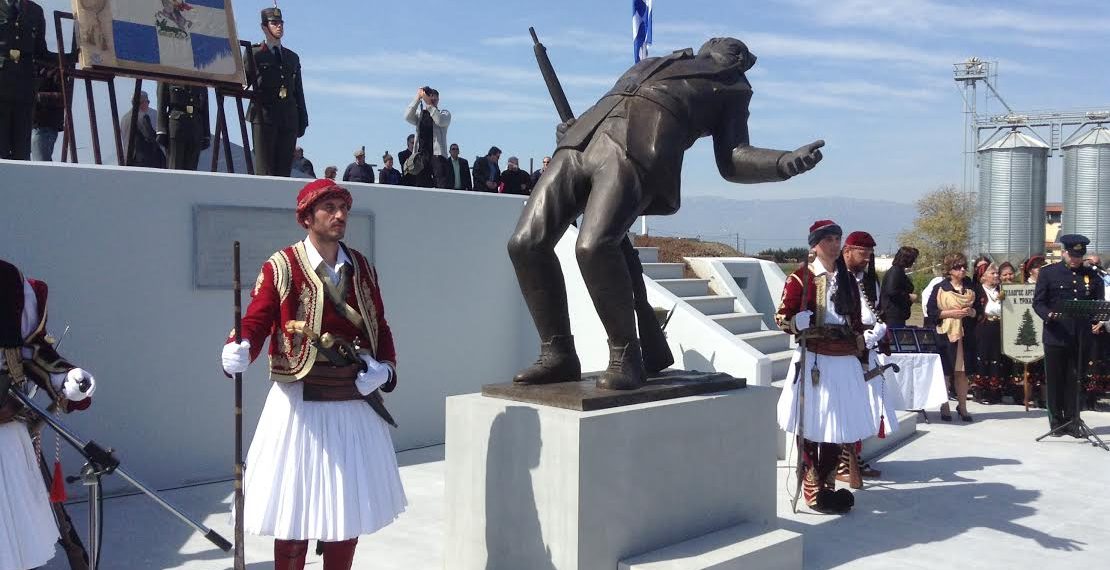 Ώρα μνήμης και τιμής
