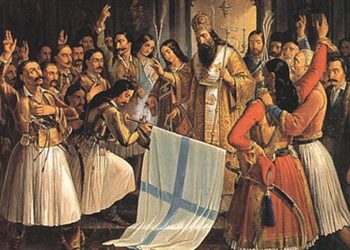 Η θυσία των Τρικαλινών παλικαριών στην επανάσταση του 1821